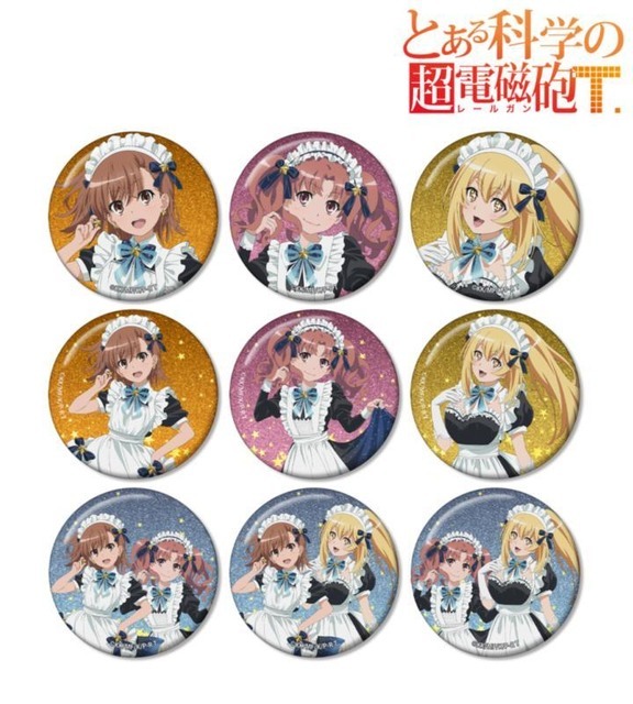 描き下ろし 星空メイドver. トレーディンググリッター缶バッジ