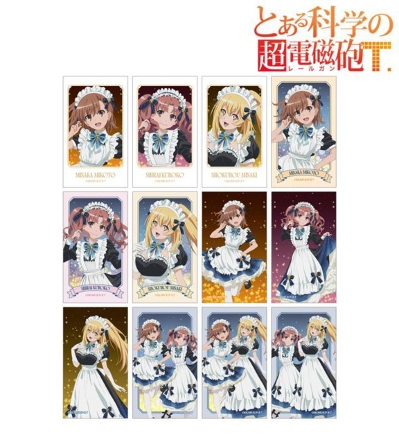 描き下ろし 星空メイドver. トレーディングイラストカード