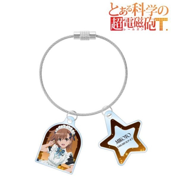描き下ろし 星空メイドver. 2連ワイヤーアクリルキーホルダー
