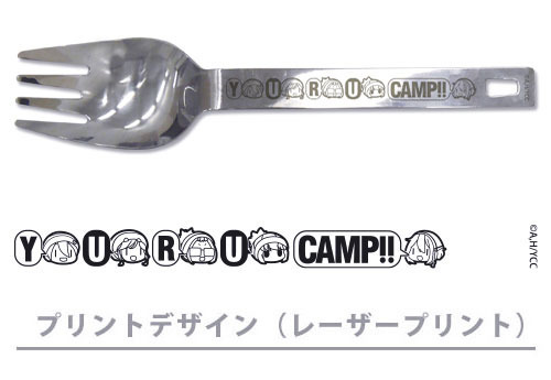 「ヌードルスプーン」1,200円（税別）（C）A,H/YCC