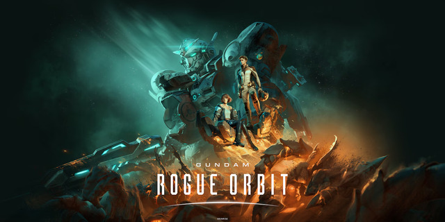 『GUNDAM ROGUE ORBIT』キーアート