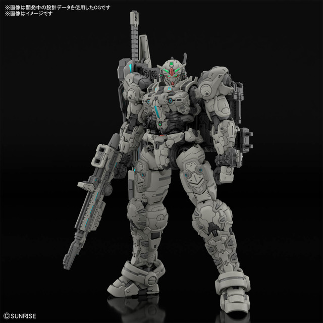 HG 1/144 ガンダムヘリックス