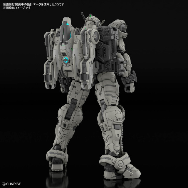 HG 1/144 ガンダムヘリックス