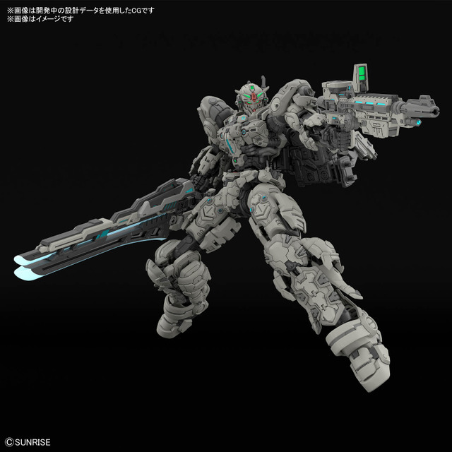HG 1/144 ガンダムヘリックス