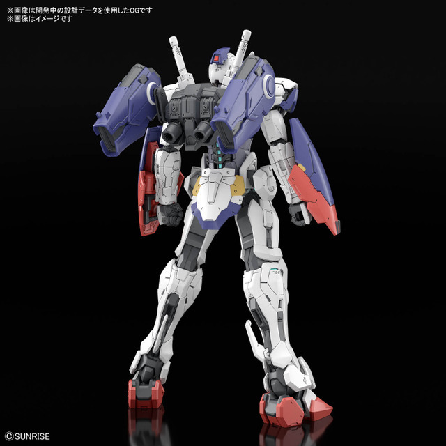 HG 1/144 ガンダムZERO