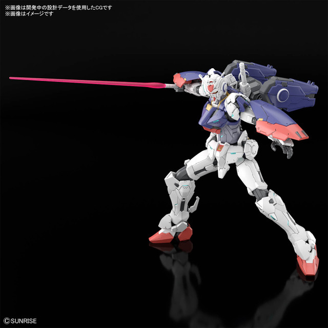HG 1/144 ガンダムZERO