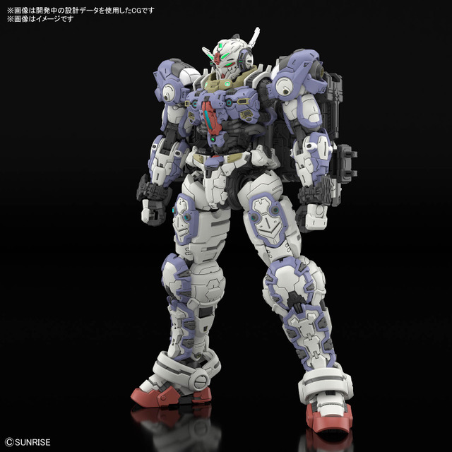 HG 1/144 ガンダムヘリックス(アースブルーVer.)