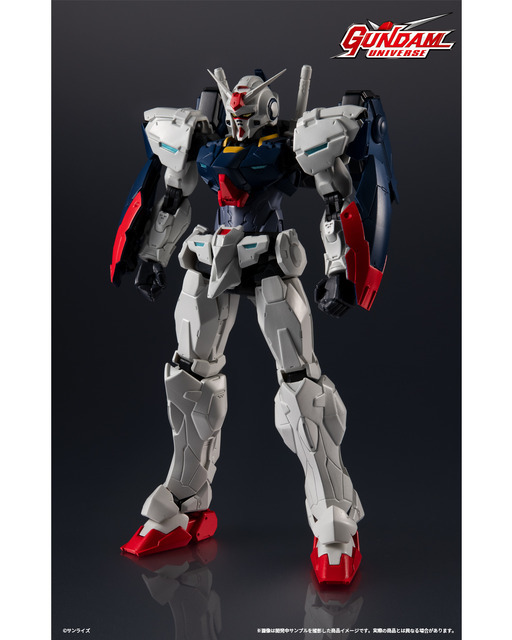 GUNDAM UNIVERSE XARX-0 GUNDAM ZERO