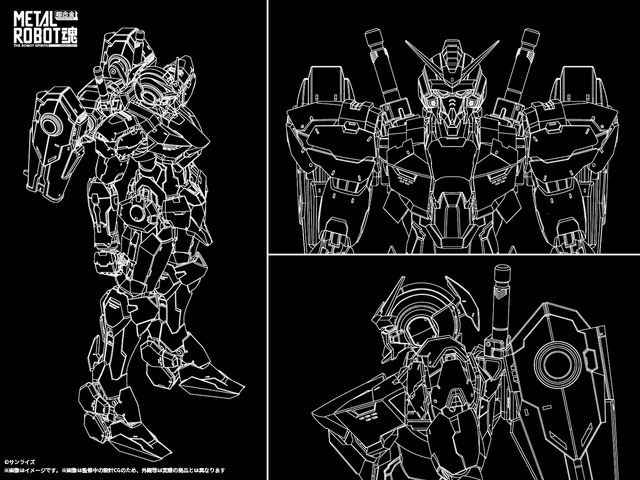 METAL ROBOT魂 ＜SIDE MS＞ ガンダムZERO