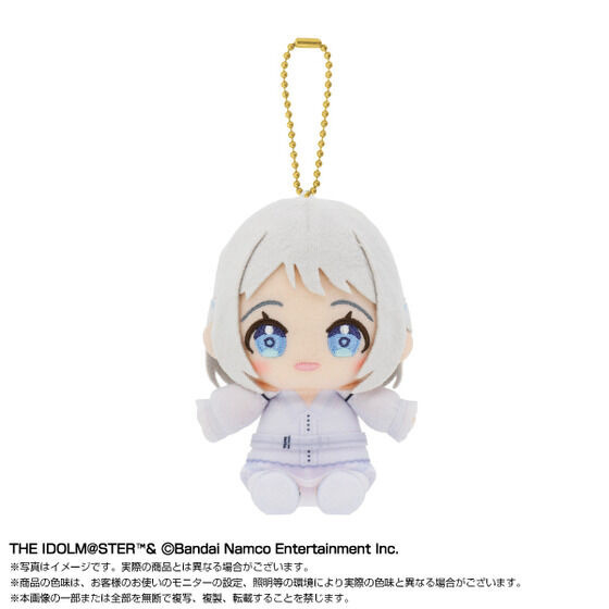 「学マス Chibiぬいおすわりマスコット vol.2」