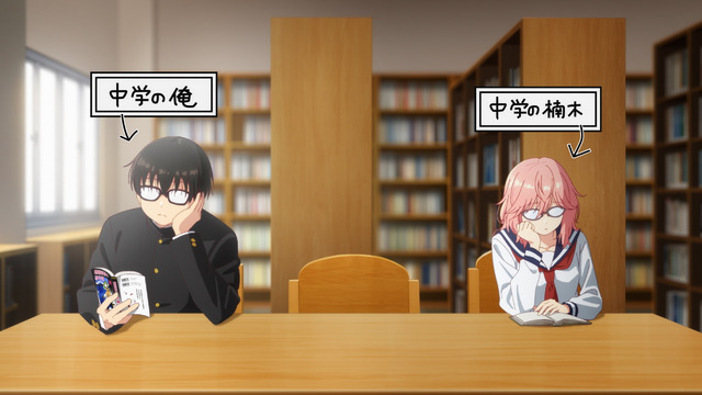 TVアニメ『楠木さんは高校デビューに失敗している』場面カット