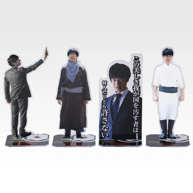 C賞 アドベンチャービッグアクリルスタンド