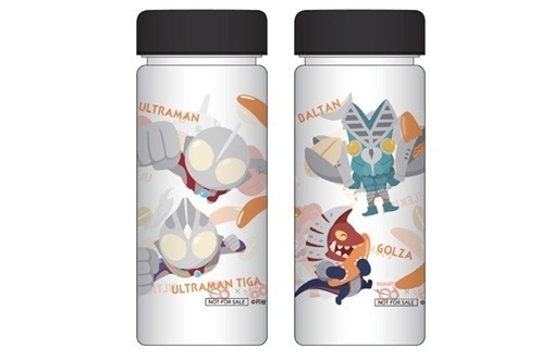 『いつでもどこでも 持ち運べる 柿の種ボトル（2本セット）』 サイズ：容量 約300ml 当選：200名