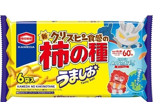 ウルトラマンコラボ特別デザインパッケージ