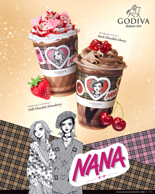 ゴディバ×NANAコレクション