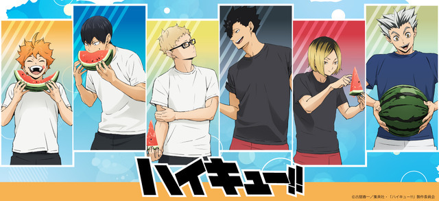 「ハイキュー!!」日向や研磨と夏を楽しく♪ 夏らしいイラスト＆キービジュアル使用！ 前髪クリップやステッカー、缶バッジなど新作グッズ満載