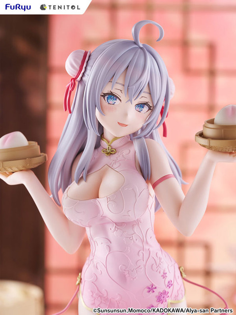 「TENITOL TALL 時々ボソッとロシア語でデレる隣のアーリャさん アーリャ チャイナドレスver. 完成品フィギュア」