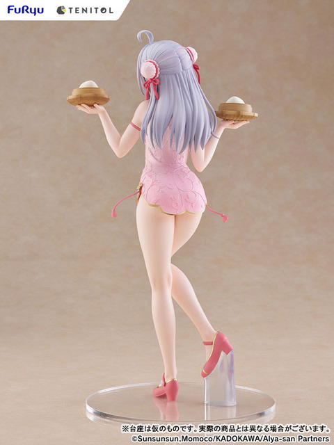 「TENITOL TALL 時々ボソッとロシア語でデレる隣のアーリャさん アーリャ チャイナドレスver. 完成品フィギュア」