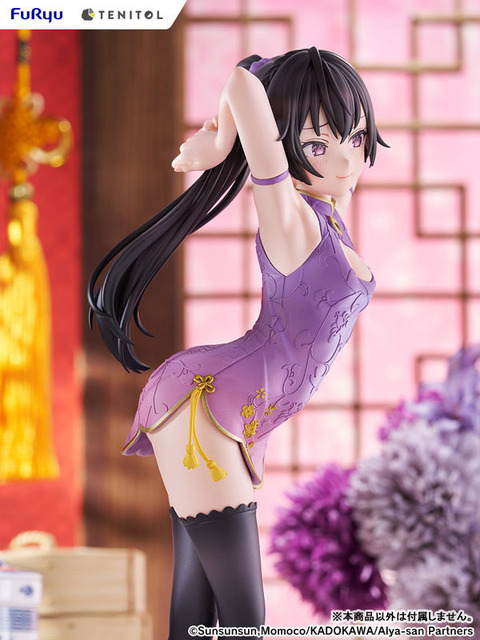 「TENITOL TALL 時々ボソッとロシア語でデレる隣のアーリャさん 周防有希 チャイナドレスver. 完成品フィギュア」