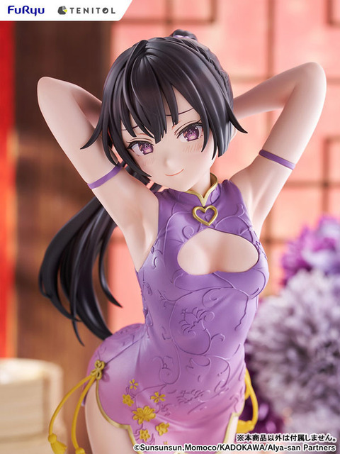 「TENITOL TALL 時々ボソッとロシア語でデレる隣のアーリャさん 周防有希 チャイナドレスver. 完成品フィギュア」