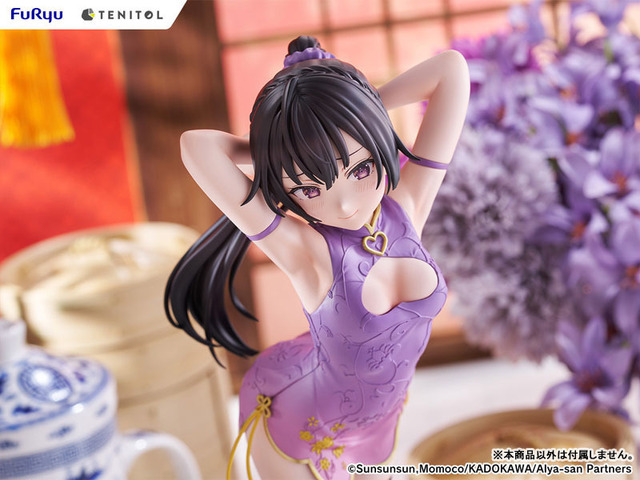 「TENITOL TALL 時々ボソッとロシア語でデレる隣のアーリャさん 周防有希 チャイナドレスver. 完成品フィギュア」