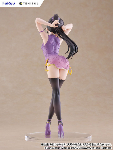 「TENITOL TALL 時々ボソッとロシア語でデレる隣のアーリャさん 周防有希 チャイナドレスver. 完成品フィギュア」