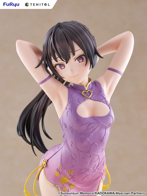 「TENITOL TALL 時々ボソッとロシア語でデレる隣のアーリャさん 周防有希 チャイナドレスver. 完成品フィギュア」
