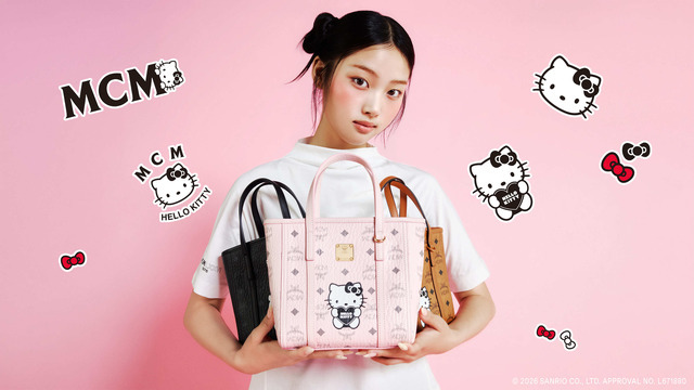 ハローキティ×「MCM」コラボ第2弾♪ ヴィセトスはもちろん、デニム、トラックジャケット、Tシャツなど幅広くラインナップ【7月29日より】