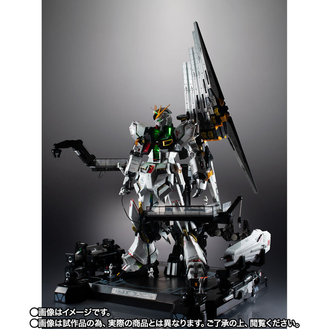 「METAL STRUCTURE 解体匠機 RX-93 νガンダム フィン・ファンネル装備」