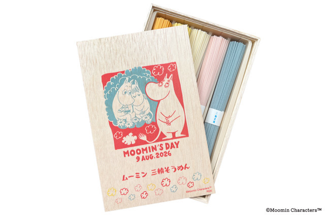 箱入り手延べ三輪素麺色そうめん5束入り （ムーミンの日2026）