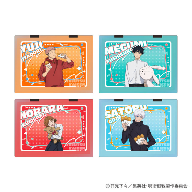 A4ファイルケース(全4種)　
