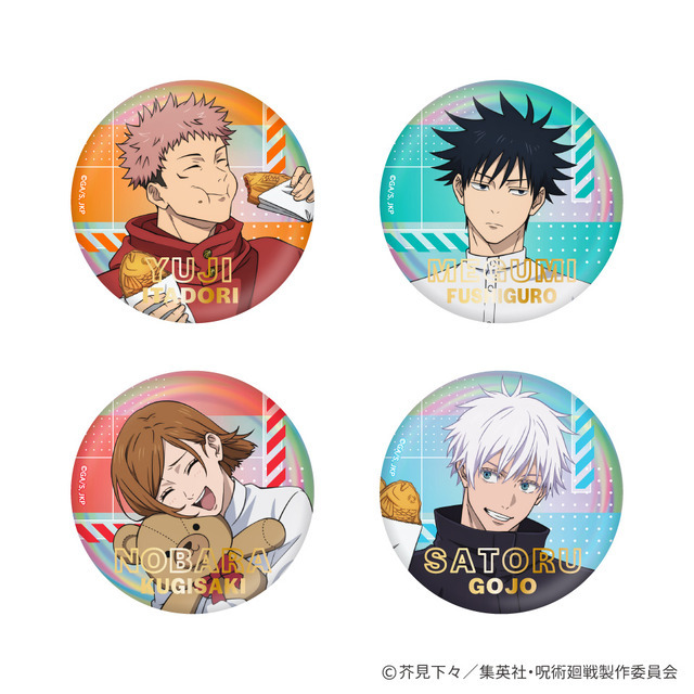 特殊加工ビッグ缶バッジ(全4種)
