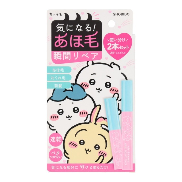 まとめ髪ポイントフィクサーペアセットちいかわ