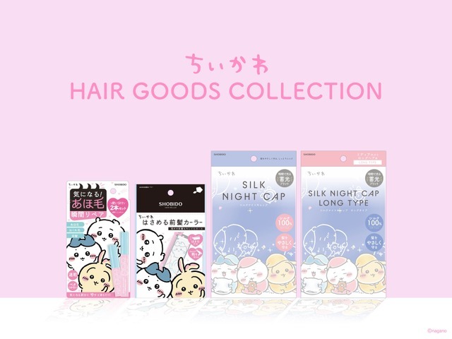 ちいかわヘアシリーズ第3弾