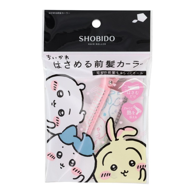 前髪カーラー ちいかわ