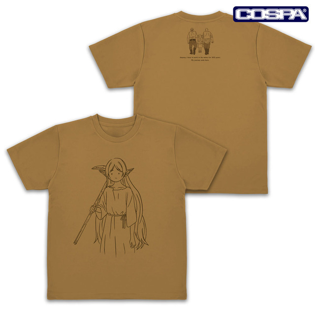 TVアニメ『葬送のフリーレン』フリーレン「鉱山で300年働くことになっちゃった」ドライTシャツ