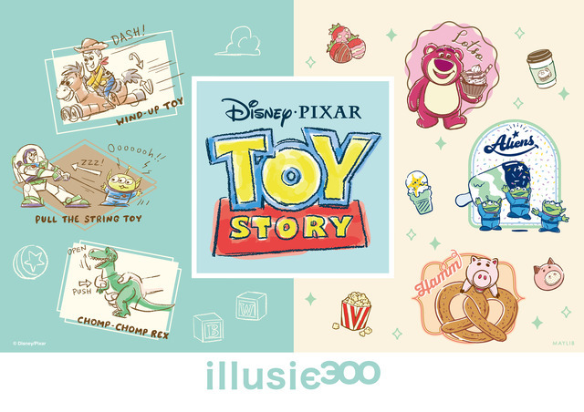 『トイ・ストーリー』×illusie300