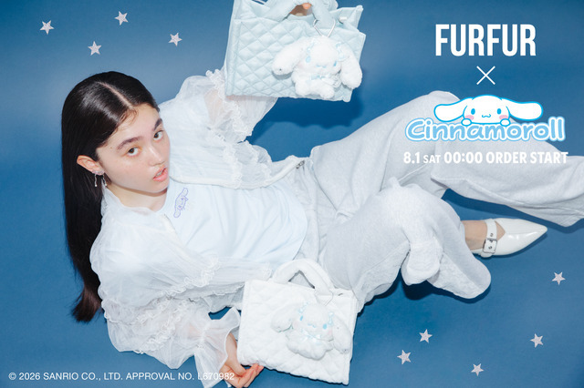 「シナモロール」×「FURFUR」
