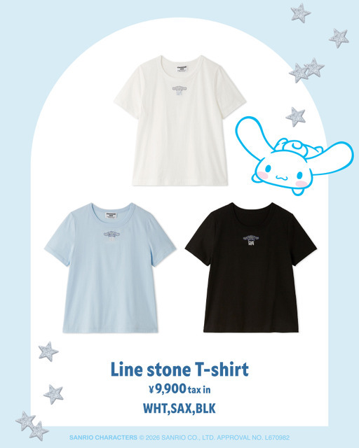 【シナモロール】ラインストーンTシャツ