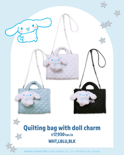【シナモロール】ぬいぐるみチャーム付きキルティングトートバッグ