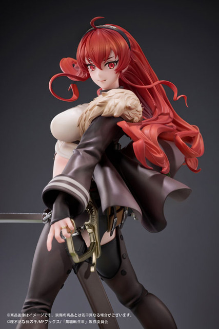 無職転生III ～異世界行ったら本気だす～ エリス・ボレアス・グレイラット 1/7スケール 完成品フィギュア