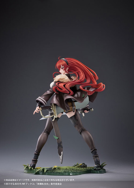 無職転生III ～異世界行ったら本気だす～ エリス・ボレアス・グレイラット 1/7スケール 完成品フィギュア