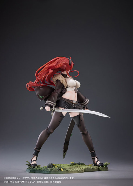 無職転生III ～異世界行ったら本気だす～ エリス・ボレアス・グレイラット 1/7スケール 完成品フィギュア