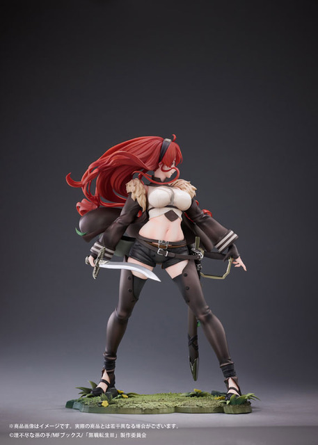 無職転生III ～異世界行ったら本気だす～ エリス・ボレアス・グレイラット 1/7スケール 完成品フィギュア