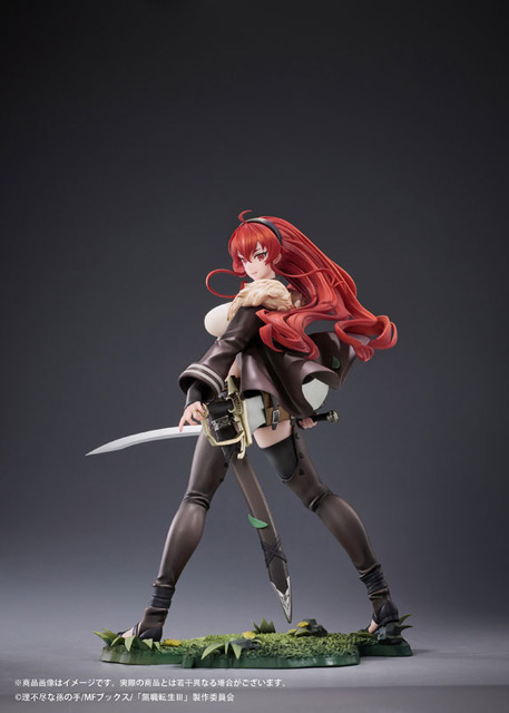 無職転生III ～異世界行ったら本気だす～ エリス・ボレアス・グレイラット 1/7スケール 完成品フィギュア
