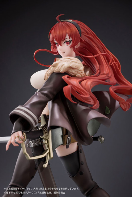 無職転生III ～異世界行ったら本気だす～ エリス・ボレアス・グレイラット 1/7スケール 完成品フィギュア