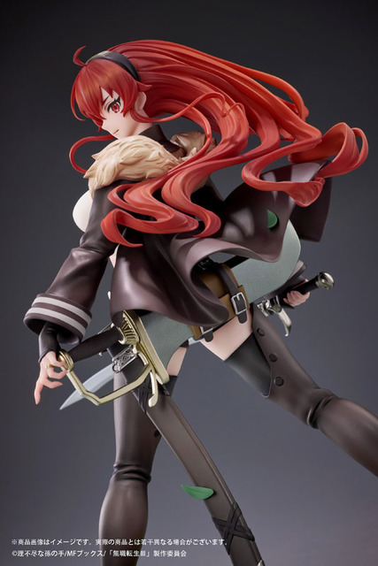 無職転生III ～異世界行ったら本気だす～ エリス・ボレアス・グレイラット 1/7スケール 完成品フィギュア