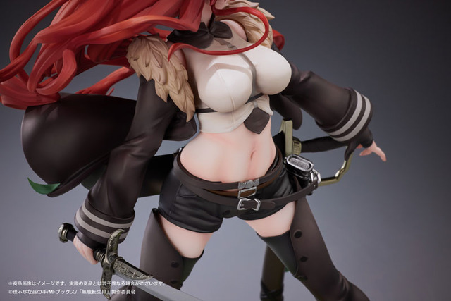 無職転生III ～異世界行ったら本気だす～ エリス・ボレアス・グレイラット 1/7スケール 完成品フィギュア