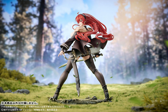 無職転生III ～異世界行ったら本気だす～ エリス・ボレアス・グレイラット 1/7スケール 完成品フィギュア