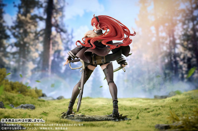 無職転生III ～異世界行ったら本気だす～ エリス・ボレアス・グレイラット 1/7スケール 完成品フィギュア